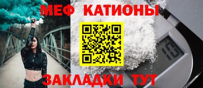 mdpv Свободный