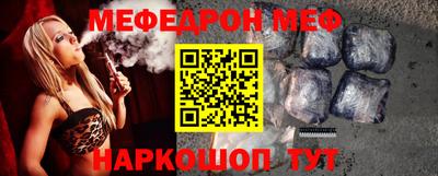 героин Севастополь
