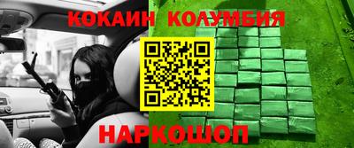 mdpv Свободный