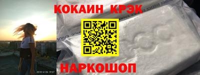 mdpv Свободный