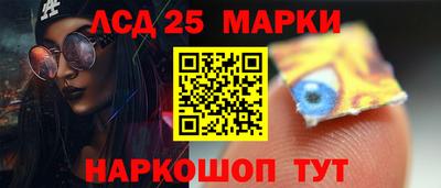 героин Севастополь
