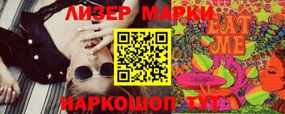 mdpv Свободный