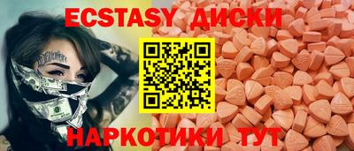 mdpv Свободный