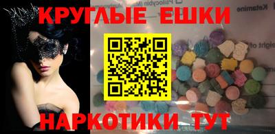 mdpv Свободный