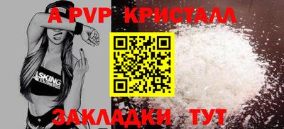 мяу мяу мука Северобайкальск