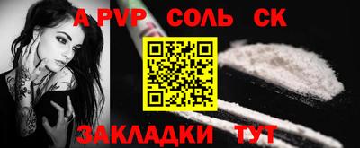 mdpv Свободный
