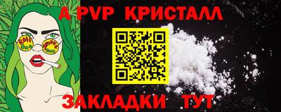 mdpv Свободный