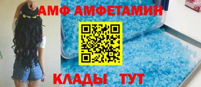 героин Севастополь