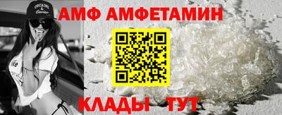 героин Севастополь