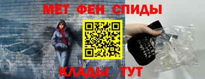 mdpv Свободный