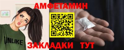 героин Севастополь