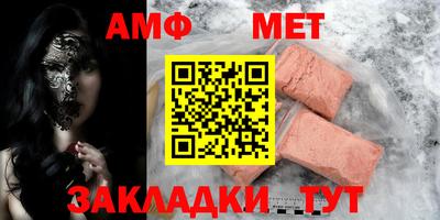 mdpv Свободный
