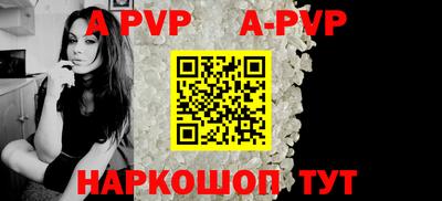 мяу мяу мука Северобайкальск