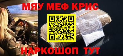 mdpv Свободный