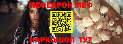 героин Севастополь