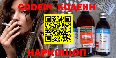 mdpv Свободный