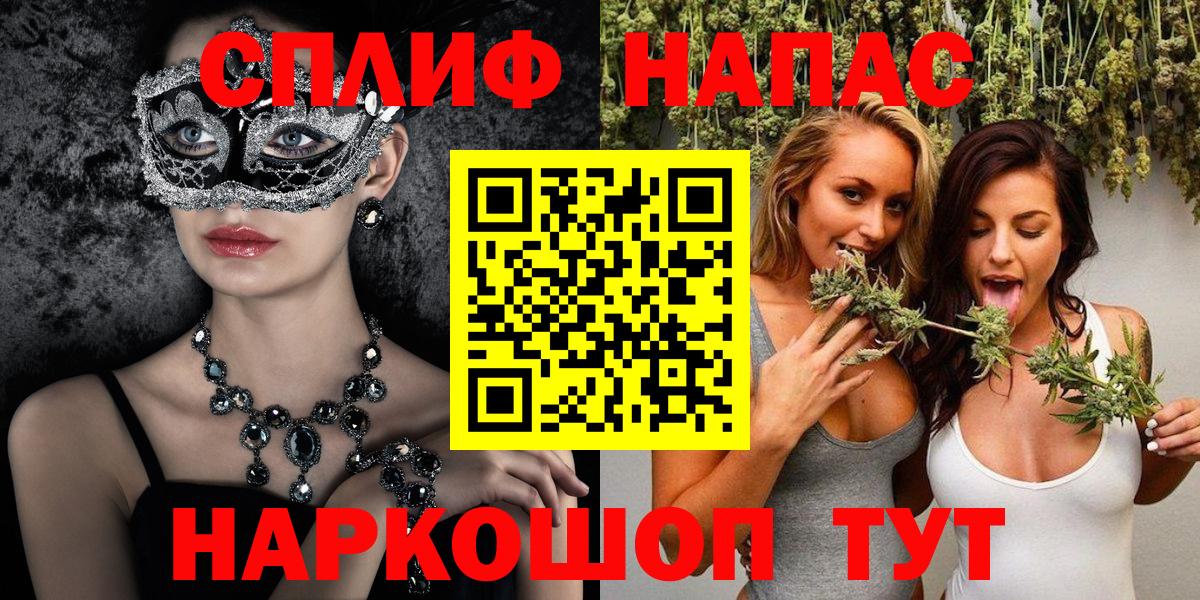 МАРИХУАНА ГИДРОПОН  Бошки Шишки ГИДРОПОН  Вход с VPN  Шишки марихуана OG Kush  Конопля гибрид  Полевской 
